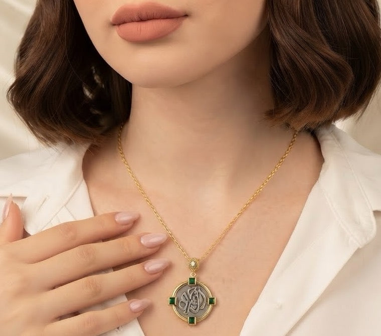 أنت عمري Necklace