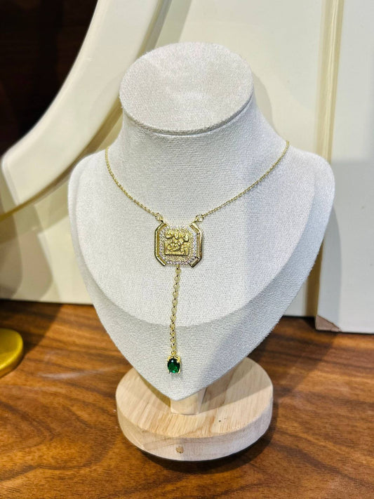 أنا هويت Necklace