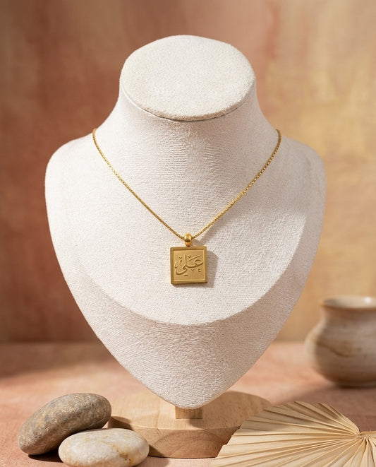 Square Name One Side Necklace