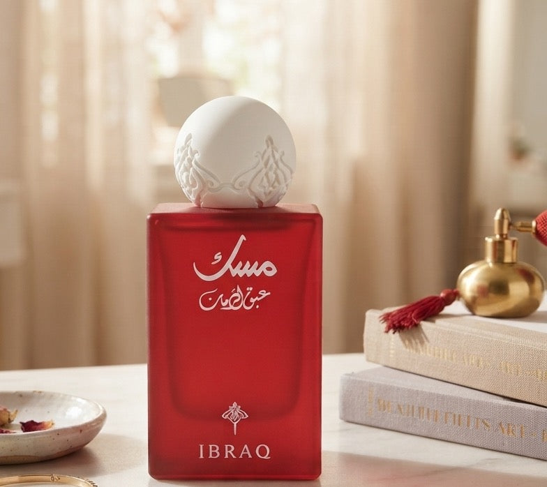 IBRAQ مسك عبق الرومان