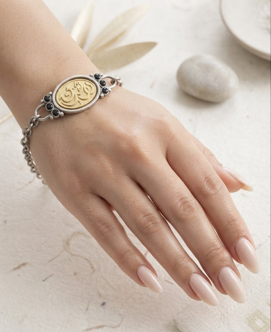 لا تقرن Bracelet