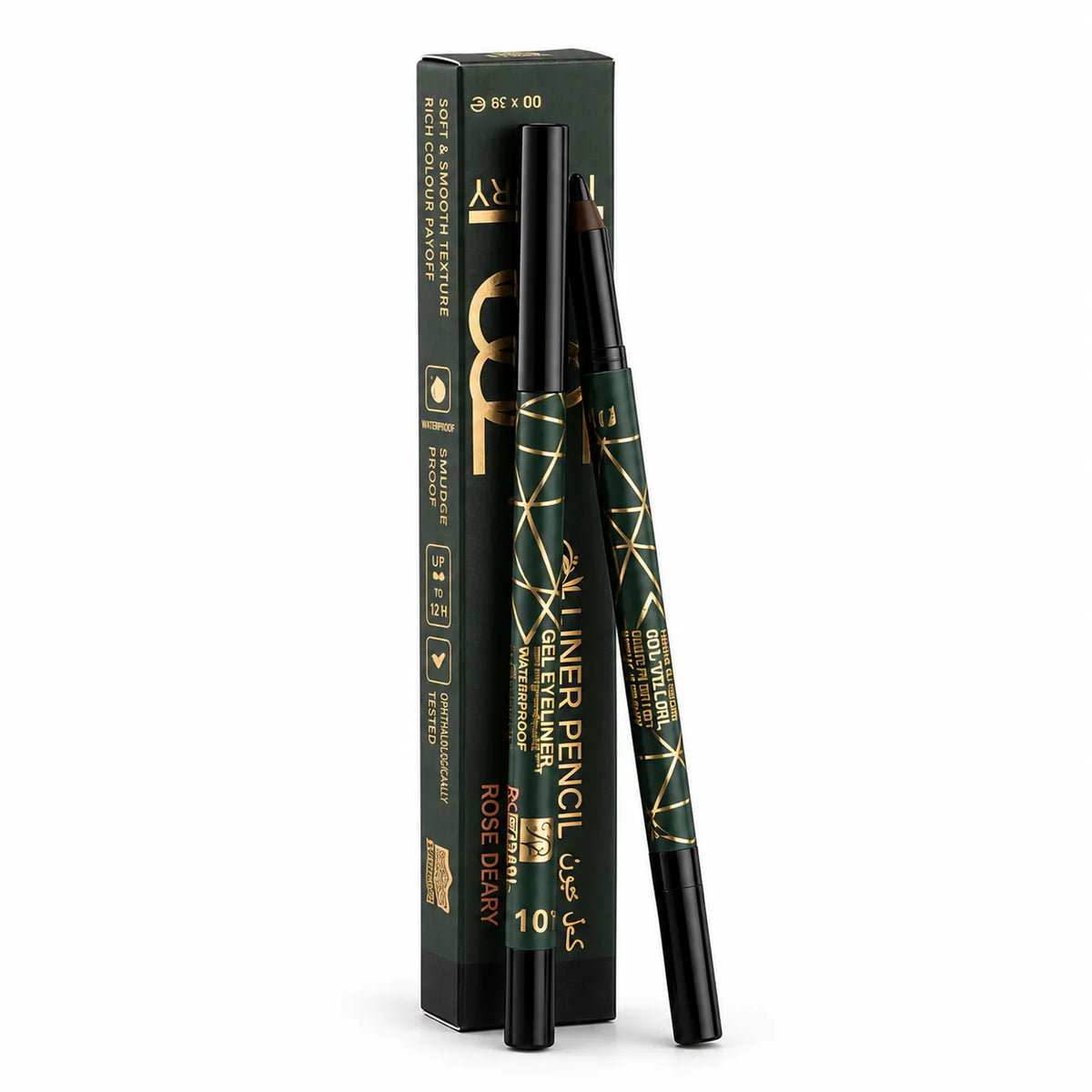 Rose Berry Waterproof Gel Eyeliner - Dark Green - studio