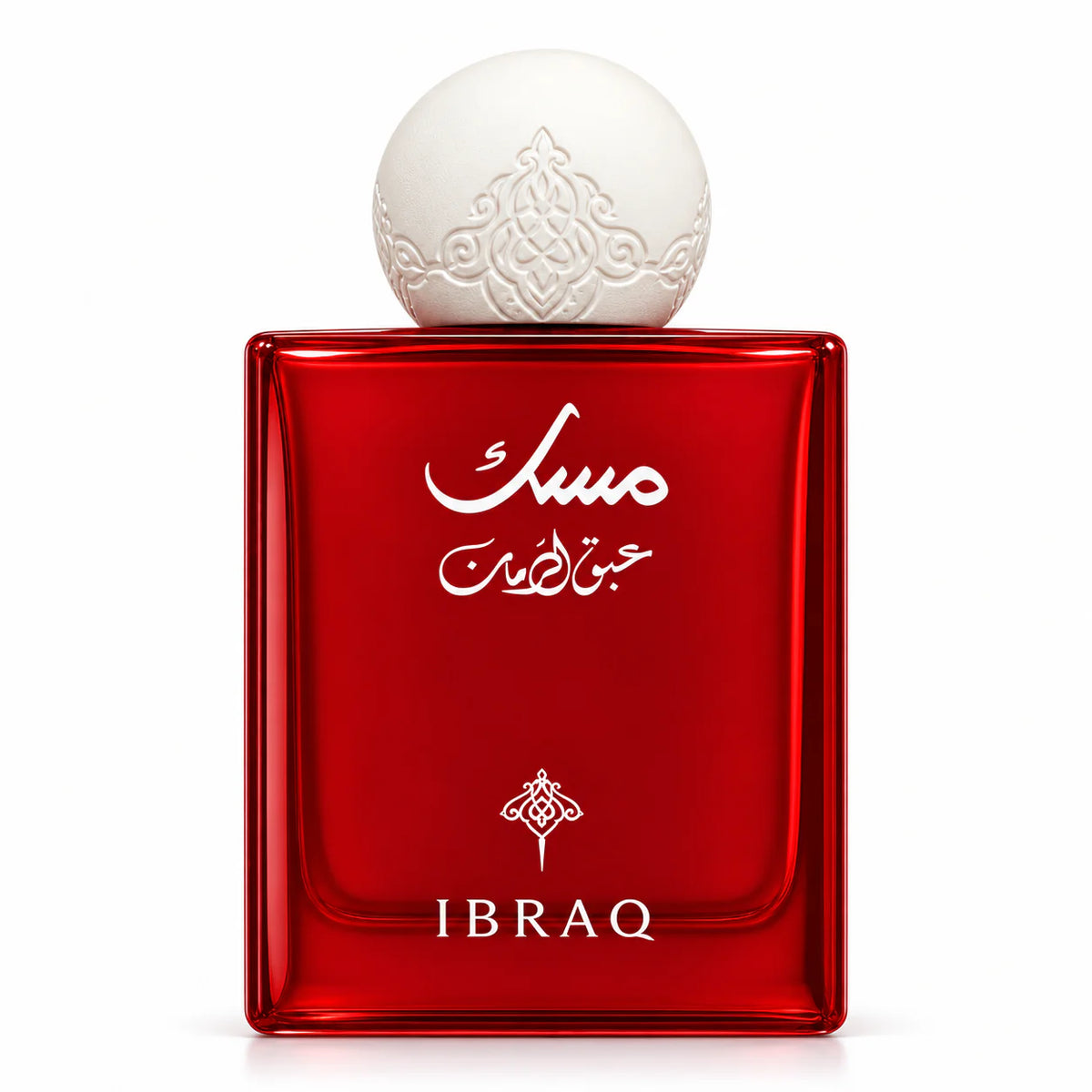 Musk Abaq Pomegranate by Ibrahim Al Qurashi - studio